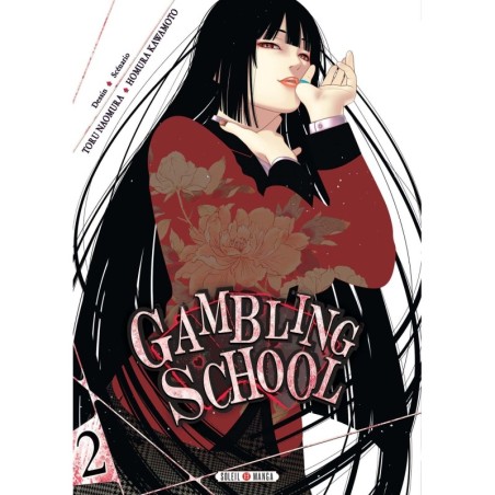 VOL. 2 GAMBLING SCHOOL