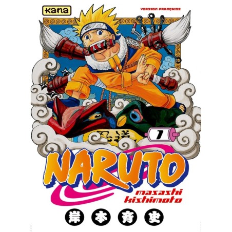 VOL.1 NARUTO