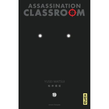 VOL. 19 ASSASSINATION CLASSROOM