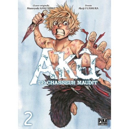 VOL.2 AKU