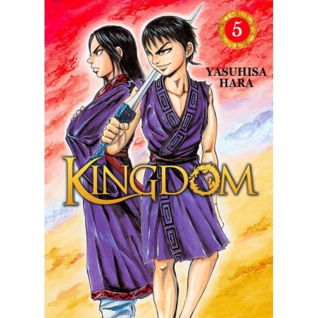 VOL. 5 KINGDOM