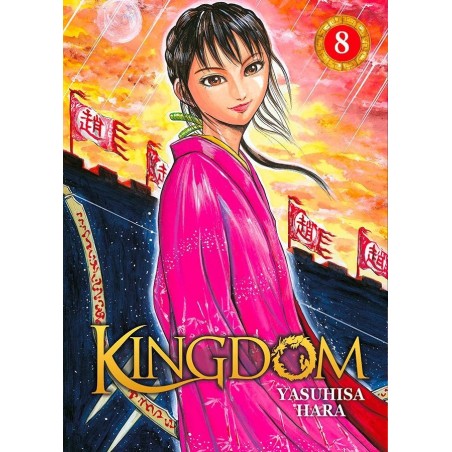 VOL. 8 KINGDOM