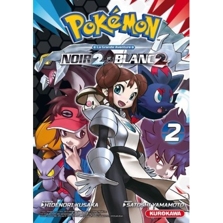 VOL. 2 POKEMON NOIR 2 ET BLANC 2