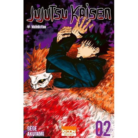 VOL. 2 JUJUTSU KAISEN