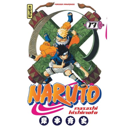 VOL. 17 NARUTO