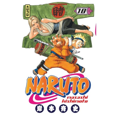 VOL. 18 NARUTO