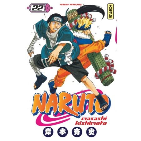 VOL. 22 NARUTO