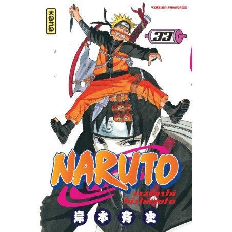 VOL. 33 NARUTO