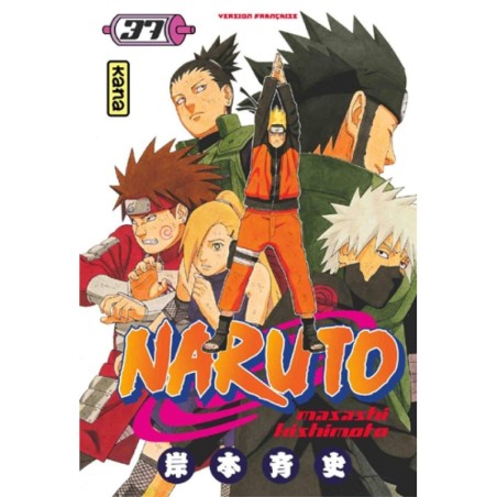 VOL. 37 NARUTO