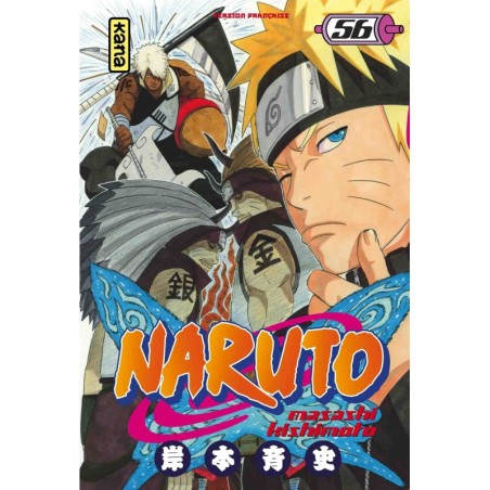 VOL. 56 NARUTO