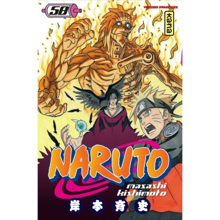 VOL. 58 NARUTO