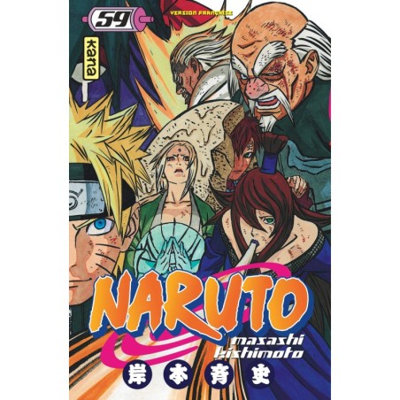 VOL. 59 NARUTO