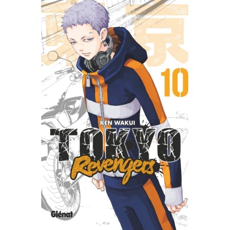 VOL. 10 TOKYO REVENGERS