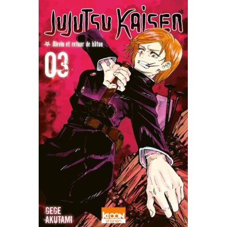 VOL. 3 JUJUTSU KAISEN