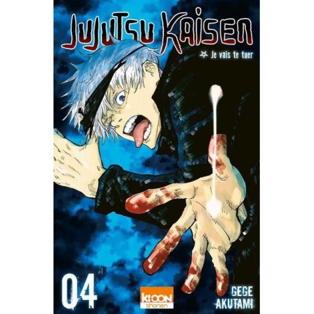 VOL. 4 JUJUTSU KAISEN