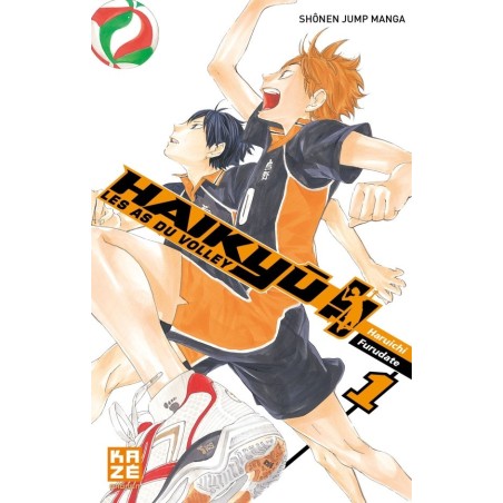 VOL. 1 HAIKYU