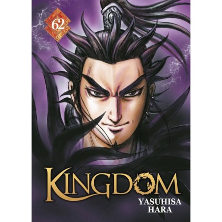 VOL. 62 KINGDOM